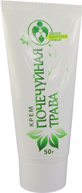 Крем "Почечуйная трава"
