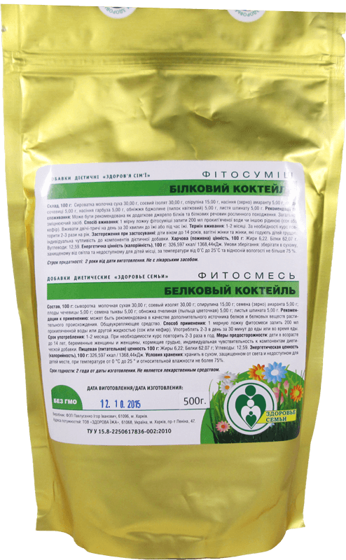 протеиновый коктейль Здоровье семьи